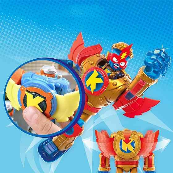 Ігровий набір Superthings S  – Супербот Голден Армор Дніпро