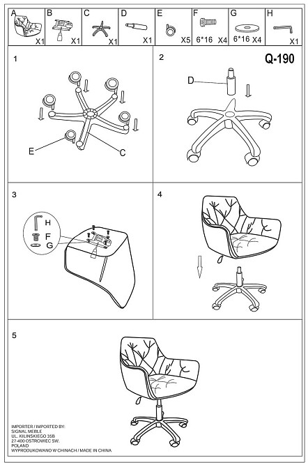 Крісло поворотне Q-190 VELVET троянда антична 52 Киев - изображение 3