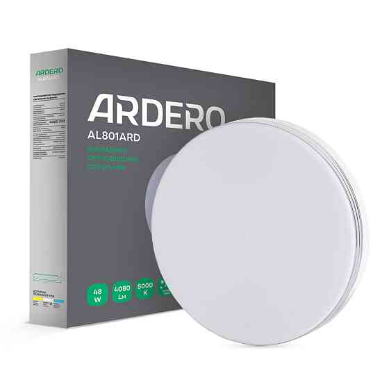 Світлодіодний накладний світильник Ardero AL801ARD 48Вт 5000K білий Харьков