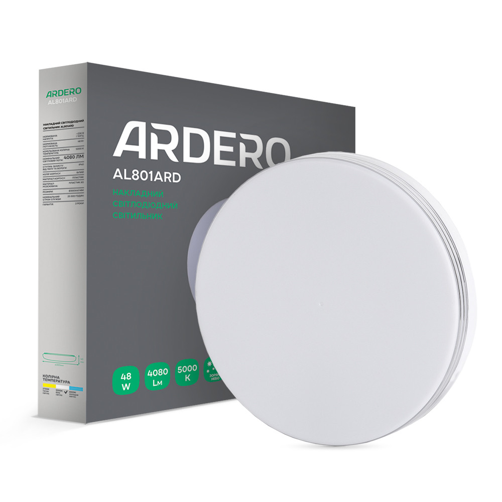 Світлодіодний накладний світильник Ardero AL801ARD 48Вт 5000K білий Харьков - изображение 1