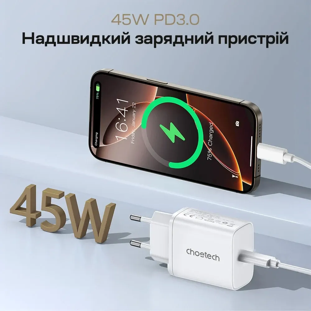 Мережевий зарядний пристрій Choetech PD3042 mini PD45W USB-C White (43-00156) Киев - изображение 4