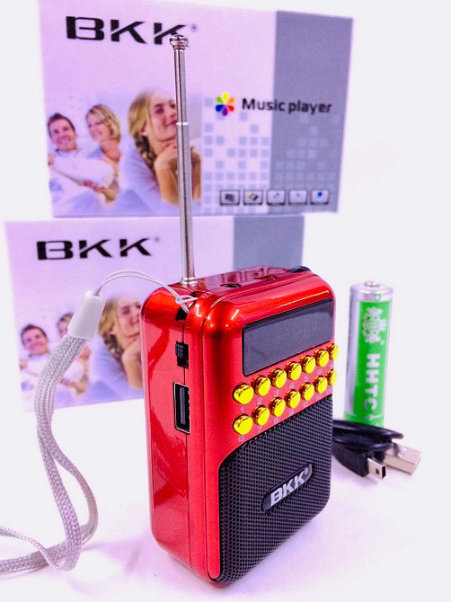 Радіоприймач USB/MP3 B872/  8206 (100шт) Одеса - фото 1