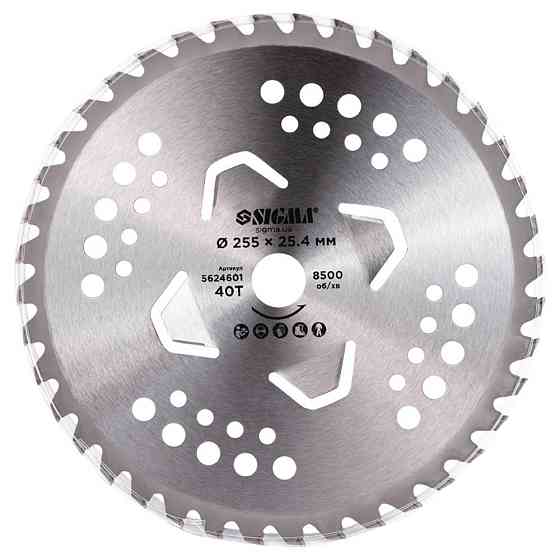 Диск для тримера з твердосплавними напайками Ø 255×25.4 мм 40Т 4 підрізні лопаті SIGMA (5624601) Київ