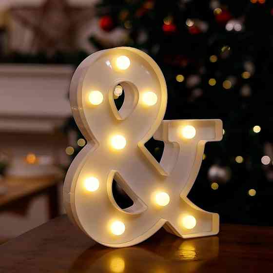 Буква с подсветкой End объемная маленькая 21 на 18 см белый Киев