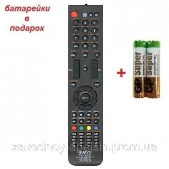 Пульт HUAYU RM-L1098 универсальный [china LCD,LED] Одесса - изображение 1