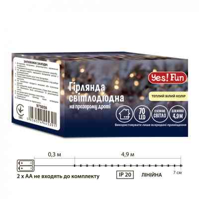 Гірлянда YES! Fun Нитка 70 LED Тепло-біла 4.9 м Статична На батарейках (975059) Вінниця