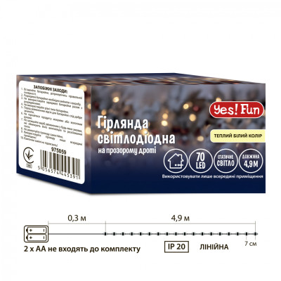 Гірлянда YES! Fun Нитка 70 LED Тепло-біла 4.9 м Статична На батарейках (975059) Вінниця - фото 5