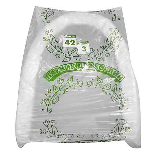 Парник 3 м 42 г / м2 Парник для рослин Днепр