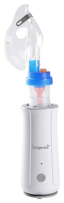 Інгалятор Longevita компресорний (SuperNeb) (7142420) Київ - фото 4