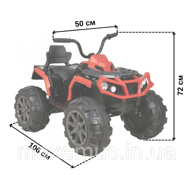 Електроквадроцикл дитячий на акумуляторі HM-1288 електричний квадроцикл для дітей червоний Мостиська - фото 13