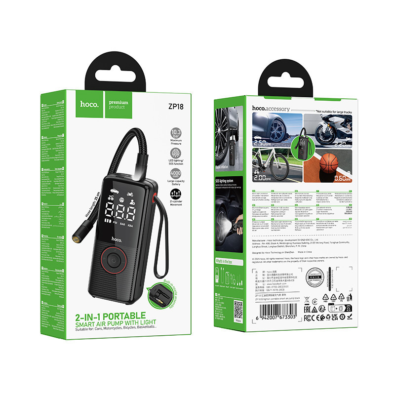 Автомобільний насос HOCO ZP18 Enlighten portable smart air pump Black Одеса - фото 2