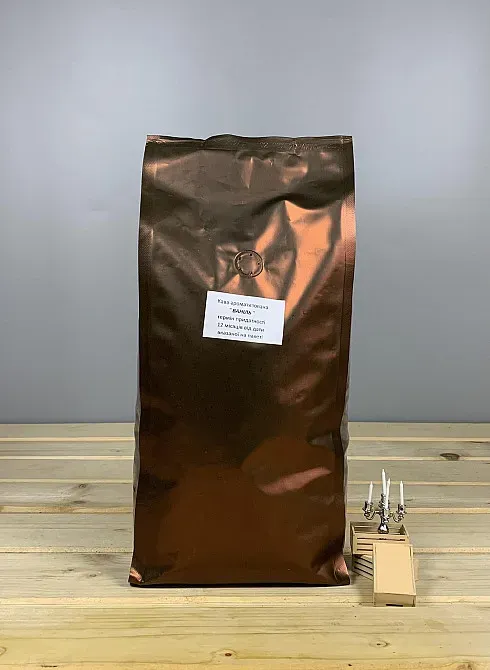 Ароматизированный кофе в зернах со вкусом Лесного Ореха 1 кг Виноградов - изображение 2