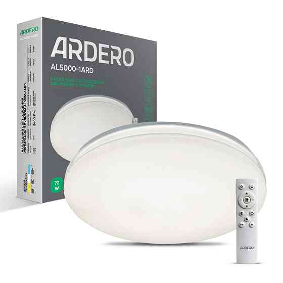 Світлодіодний світильник Ardero AL5000-1ARD MONO 72Вт білий Харьков