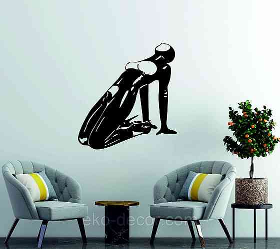 Декоративне настінне Панно «Дівчина», Декор на стіну Київ