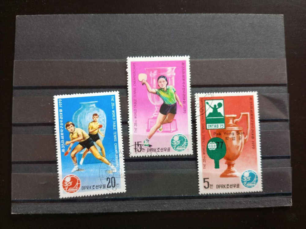 Марки. Серія. Спорт (Гаш.) Полтава - фото 1