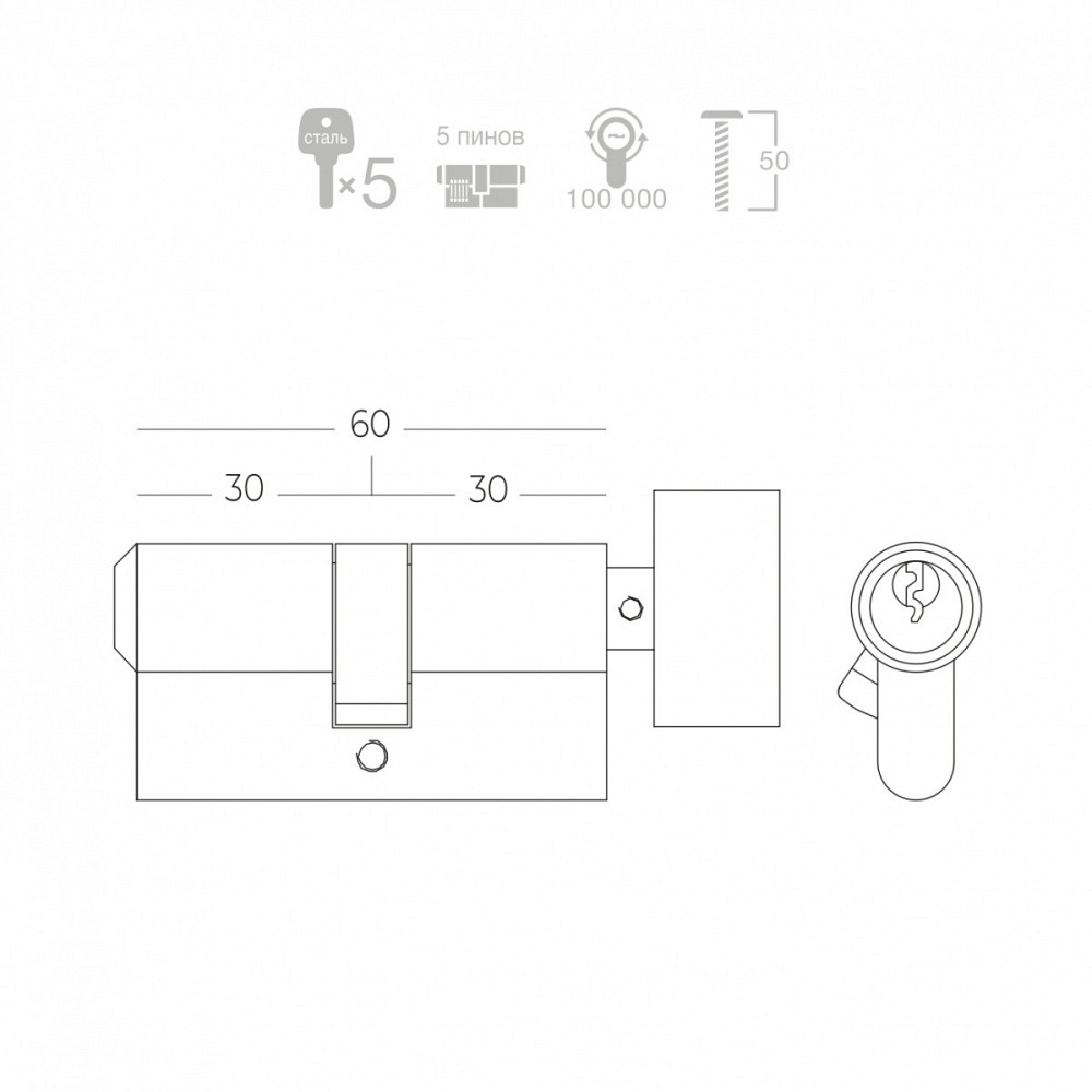 ЦИЛІНДР КЛЮЧ/ТУМБЛЕР A5E30/30T CP ПОЛІРОВАНИЙ ХРОМ Київ - фото 2