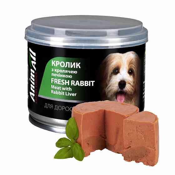 Вологий корм AnimAll АнімАлл кролик з кролячою печінкою для собак, 195г Київ