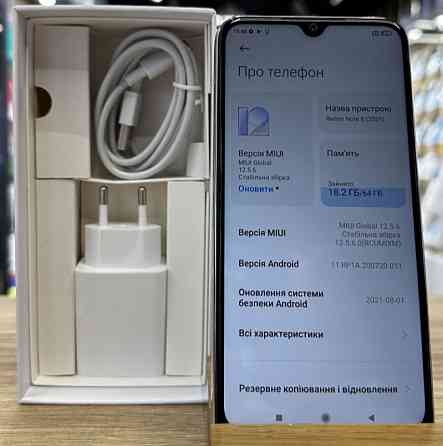 Телефон: Xiaomi Redmi Note 8(2021) 4/64Gb Moonlight White Київ