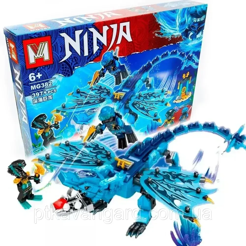 Конструктор блочный Ninjago водный Дракон Джея 397 деталей MG382 Хмельницкий - изображение 1