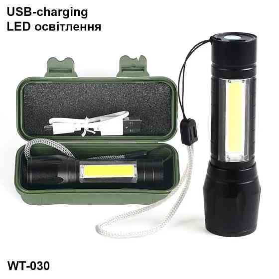 Ударопрочный ручной аккумуляторный фонарик Powedex WT-030, мини фонарь карманный алюминиевый Каменец-Подольский