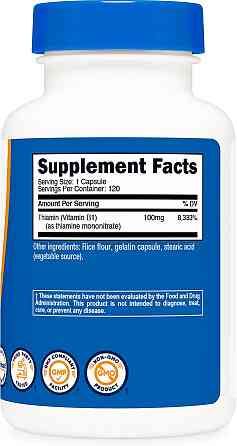 Vitamin B1, 100 mg, 120 Capsules Луцк