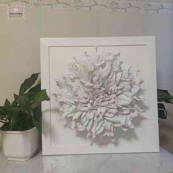 Світильник-нічник 3D картина "Жоржина Ніжність" Дніпро