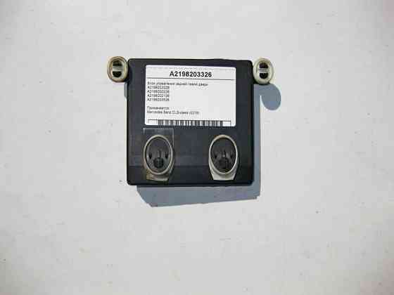 Mercedes-Benz  A2198203326 Блок керування задніх лівих дверей CLS C219 Одеса
