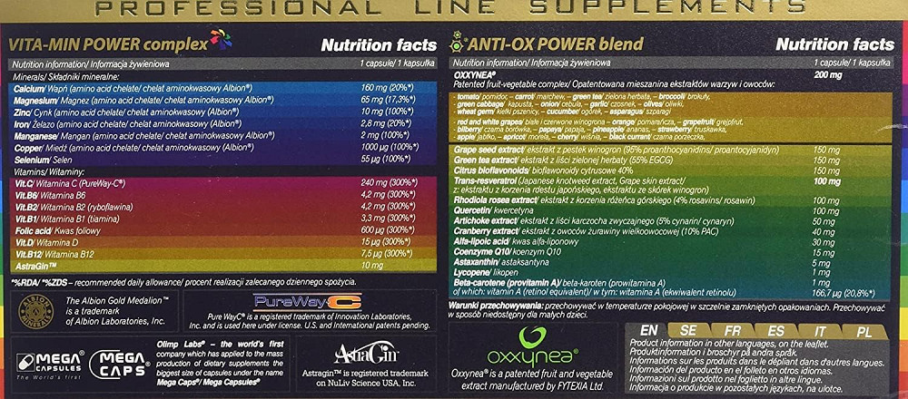 Витамины и минералы Olimp Gold Vita-Min anti-OX Super Sport 60 caps Луцк - изображение 2