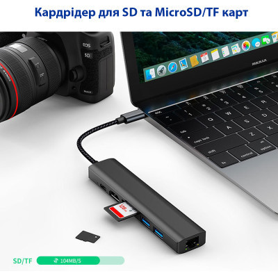 Концентратор Dynamode 7-in-1 USB-C to HDTV 4K/30Hz, 2хUSB3.0, RJ45, USB-C PD 100W, SD/MicroSD (BYL-2303) Вінниця - фото 5