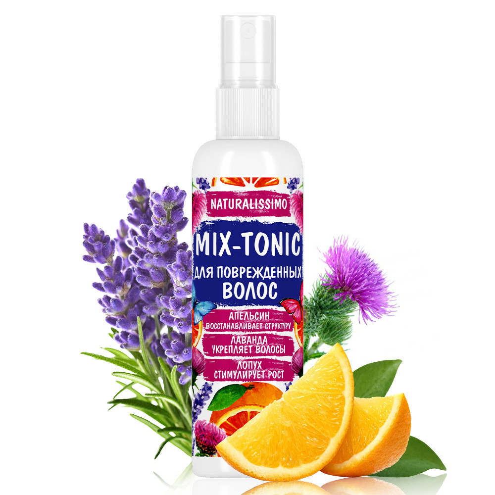 Тонік для пошкодженого волосся, 100мл Київ - фото 3