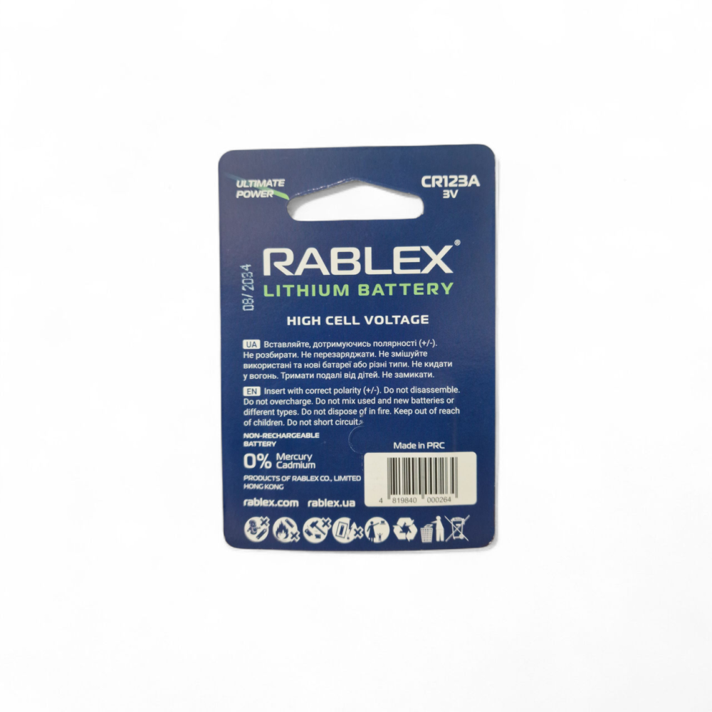 Батарейка 123 аккумулятор Одесса - изображение 2