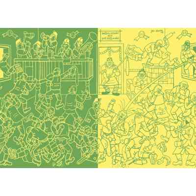 Книга Пригоди бравого вояка Швейка - Ярослав Гашек А-ба-ба-га-ла-ма-га (9786175853733) Винница