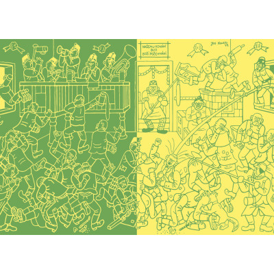 Книга Пригоди бравого вояка Швейка - Ярослав Гашек А-ба-ба-га-ла-ма-га (9786175853733) Вінниця - фото 2