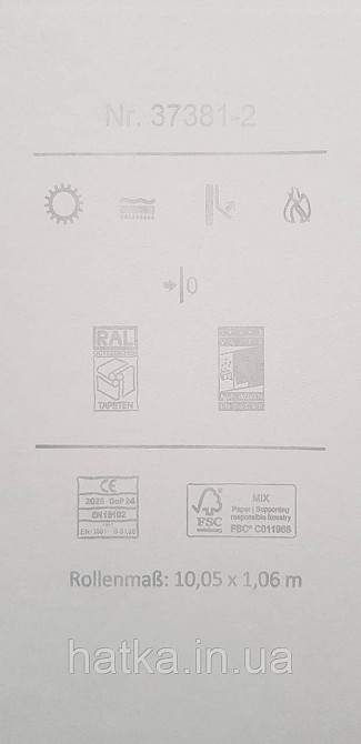 Обои виниловые на флизелине A.S.Creation UNITA 1.06x10 под венециансуую штукатурку бежевые перламутровые Киев - изображение 4