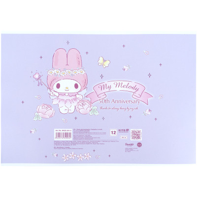 Альбом для рисования Kite My Melody, 12 листов (HK25-241-3) Винница - изображение 8
