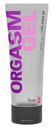 Лубрикант Just Play Orgasm Gel 80 мл Sex Aura Киев