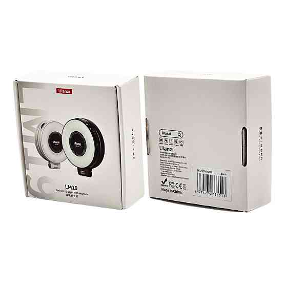 Магнитное светодиодное освещение для iPhone Ulanzi черное Киев