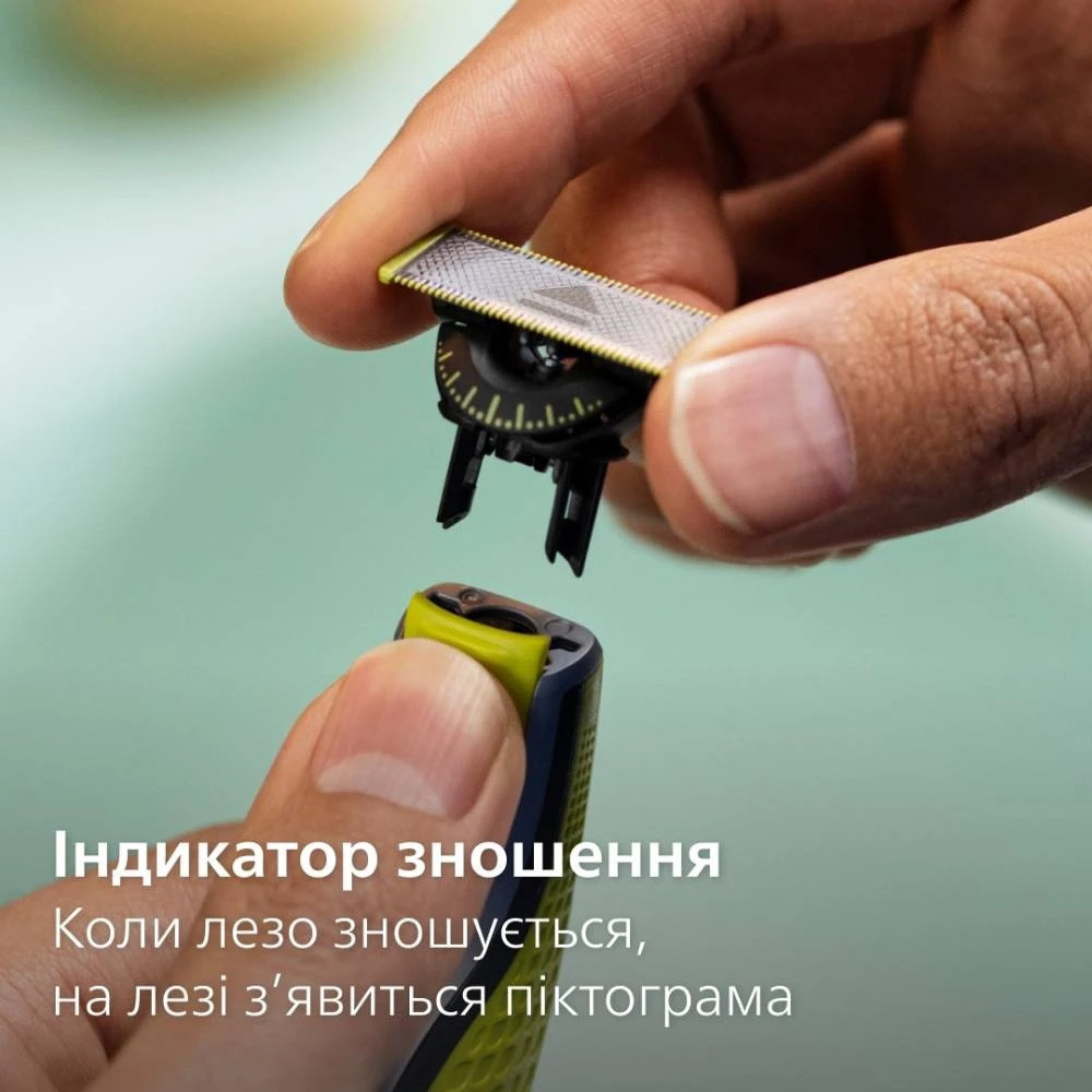 Змінне лезо Philips QP624/50 ( Сріблястий ) Харків - фото 7