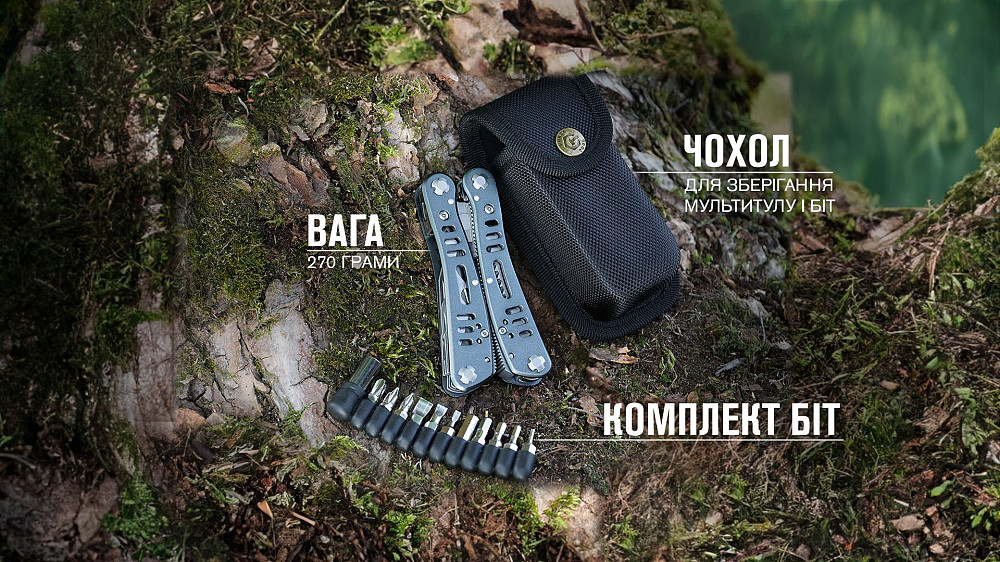 Мультитул Multi Tool Ganzo G203 Киев - изображение 16