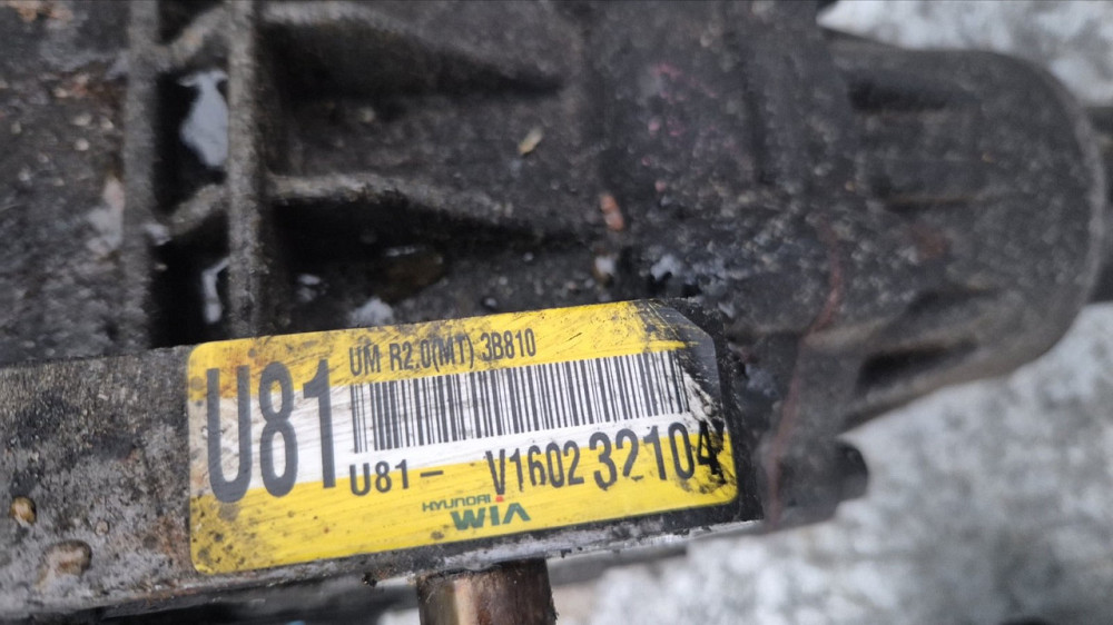 3b810 редуктор hyundai tucson ii Київ - фото 1
