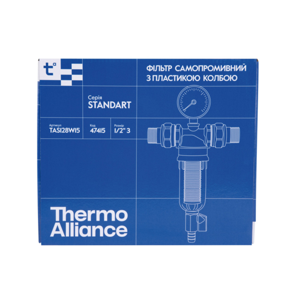 Фільтр самопромивний Thermo Alliance Standart 1/2" тонкого очищення, пластикова колба TAS128W15 Київ - фото 8
