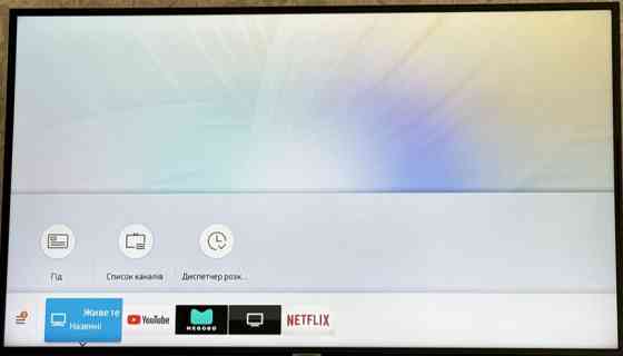 Телевизор: Samsung UE43NU7090( 4K, HDR) Киев