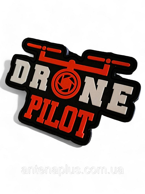 “Drone pilot” шеврон / патч Киев - изображение 1