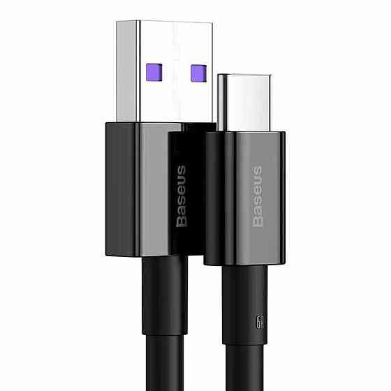 Кабель Baseus Superior Series USB to Type-C 66W 2m Black Київ