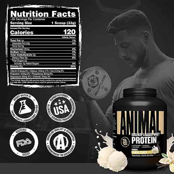 Протеин Universal Nutrition Animal Whey 1800 г, Vanilla Луцк