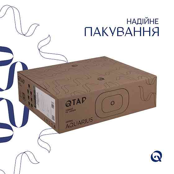 Раковина-чаша Qtap Aquarius 470x380x120 White QT21116302W Київ