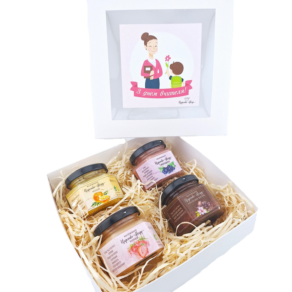 Подарунок для вчителя Царство Меду №164 на День вчителя, 1 вересня. Одеса - фото 1