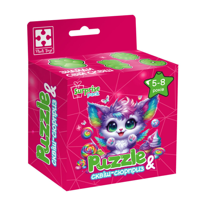 Детские пазлы с сюрпризом 