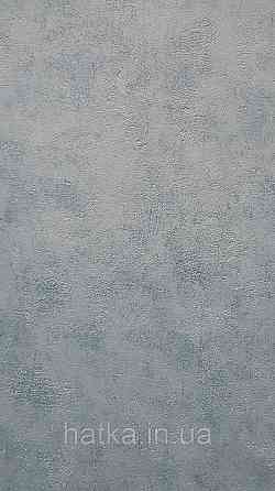 Шпалери вінілові на флізеліні Caselio 0.53х10 Beton 2 під штукатурку під бетон бірюзові матові Київ