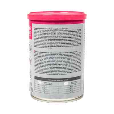 Вологий корм для кішок Pet Chef З куркою 415 г (4820255193564) Вінниця